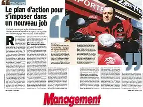 article management article management