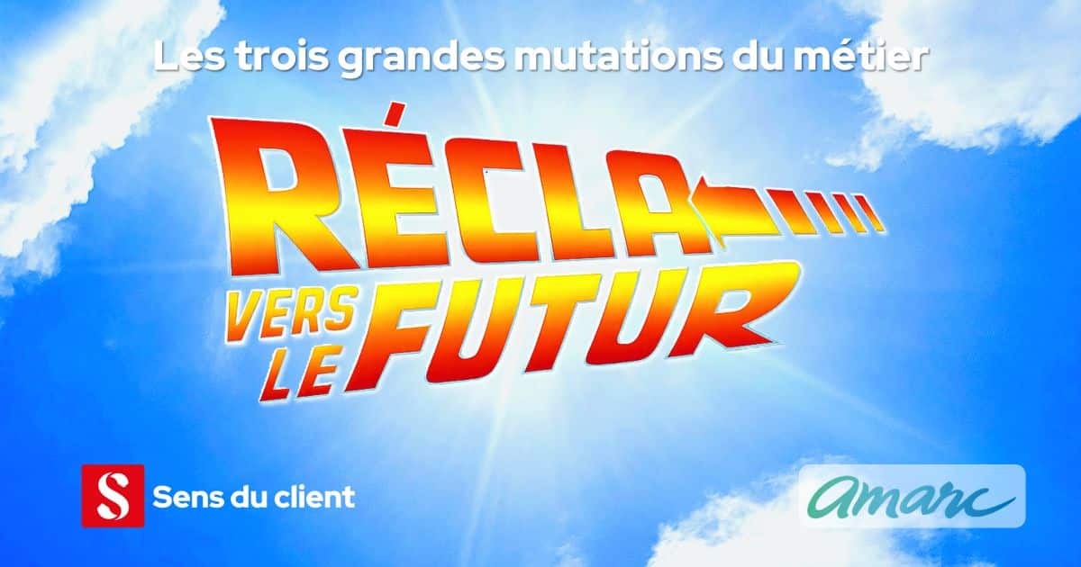 Récla vers le futur : comment la réclamation est devenue stratégique