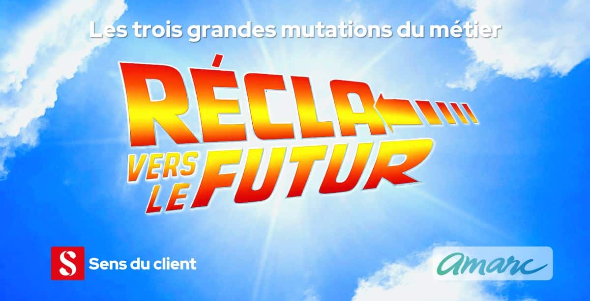 Récla vers le futur : comment la réclamation est devenue stratégique